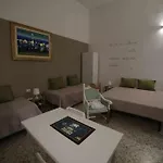 Le Dimore Degli Artisti Ripacandida Daire Ripacandida